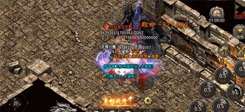 《热血合击传奇》技能书获取攻略