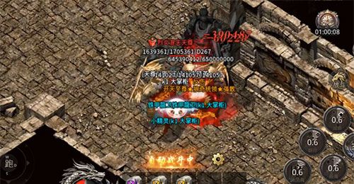 《热血合击传奇》技能书获取攻略