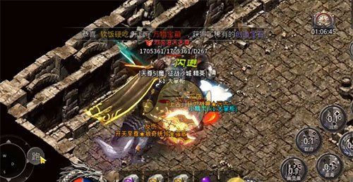 《热血合击传奇》秘密通道位置介绍