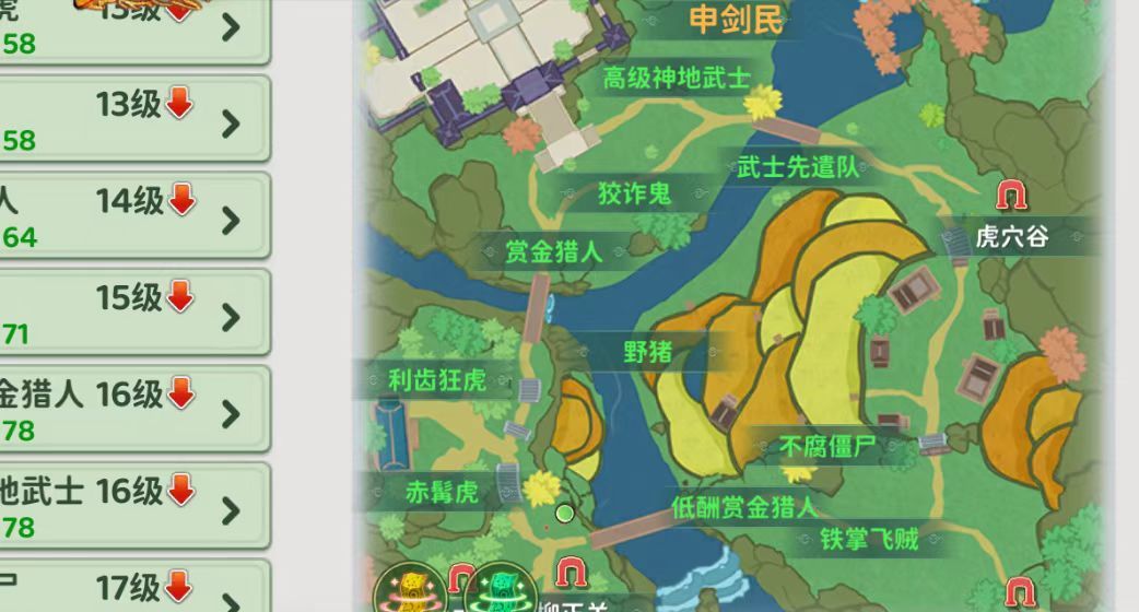 《热血江湖：归来》超绝的风景打卡点推荐