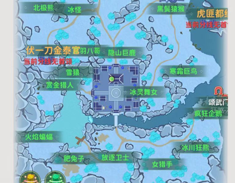 《热血江湖：归来》超绝的风景打卡点推荐