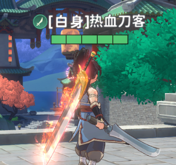 热血江湖归来奇宝系统攻略