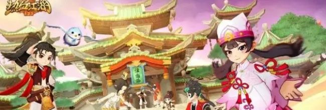 《热血江湖：归来》新手入门指南及兑换码福利