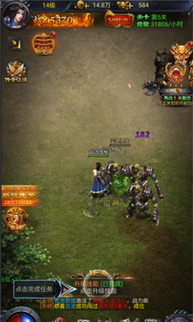 《热血沙城》战力提升攻略