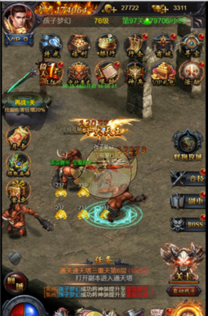 《热血沙城》职业搭配推荐