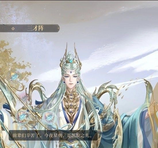 《如鸢》密探诸葛亮用法攻略