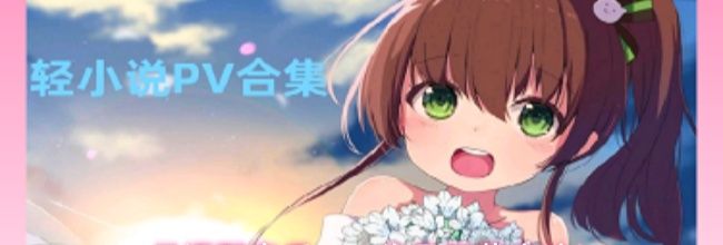 日语配音秀app作品下载方法