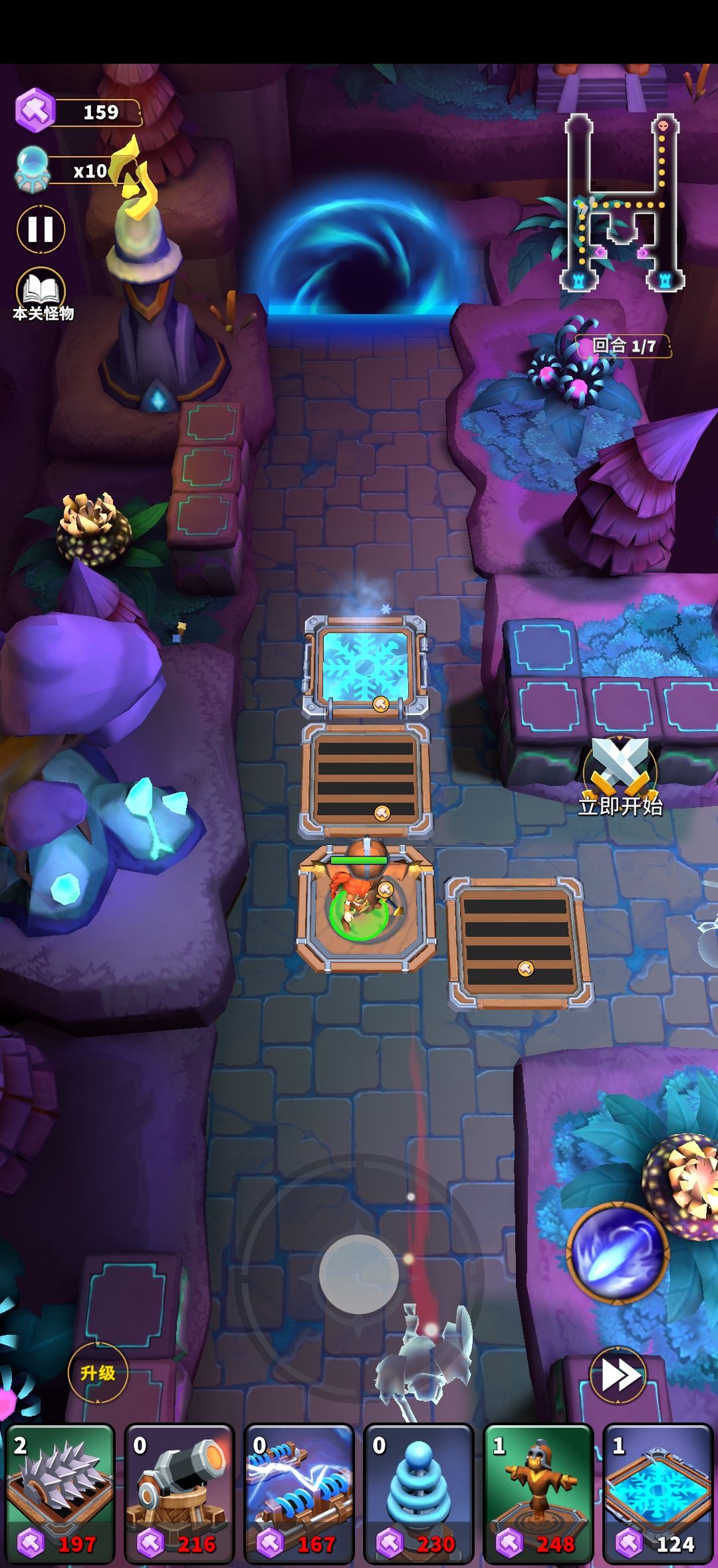 《人征塔战》低配极限过6-3攻略