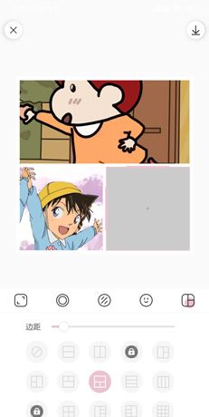 日杂相机app多图片拼法