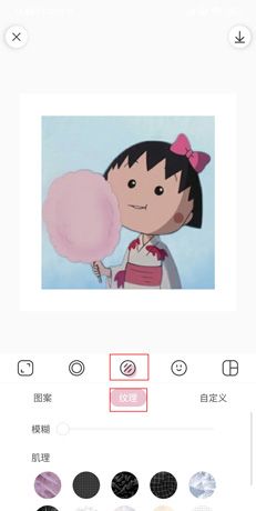 日杂相机app功能使用简介