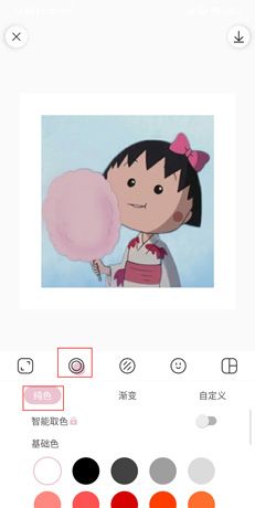 日杂相机app功能使用简介