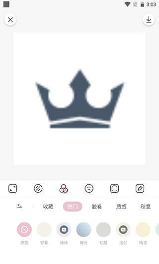 日杂相机app修图方法