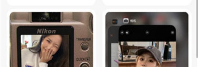 日杂相机app修图方法