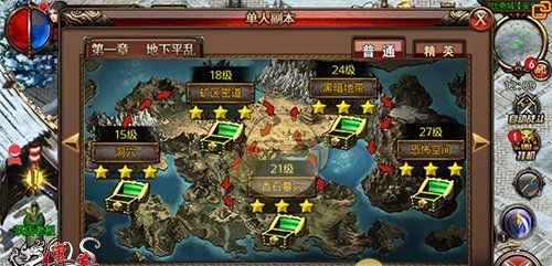 《沙巴克传奇》战役系统玩法攻略