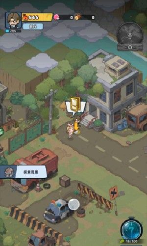 《生存33天》游戏玩法一览