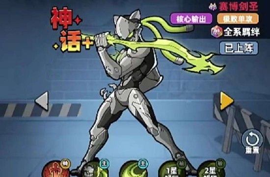 《生存33天》英雄选择推荐攻略