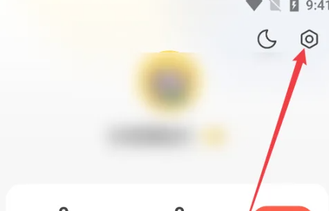 速读免费小说app缓存清除操作