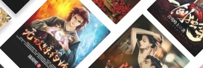 速读免费小说app通知频率设置入口