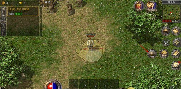 《盛大原始传奇》礼包兑换码使用方法