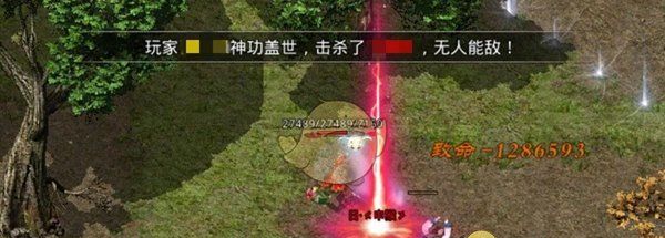 《盛大原始传奇》新手职业选择推荐