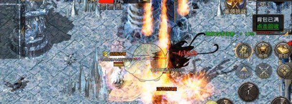 《盛大原始传奇》新手职业选择推荐