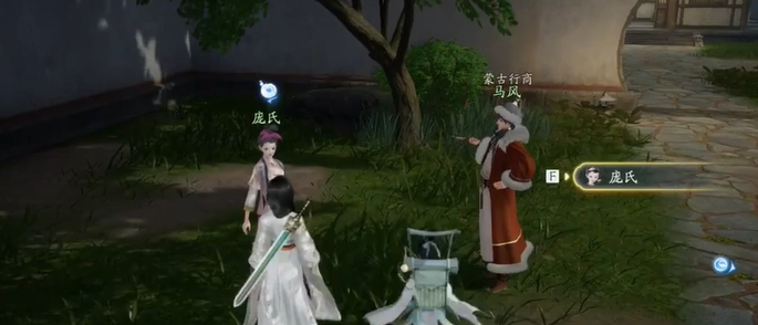 《射雕英雄传》江湖悬赏任务指南