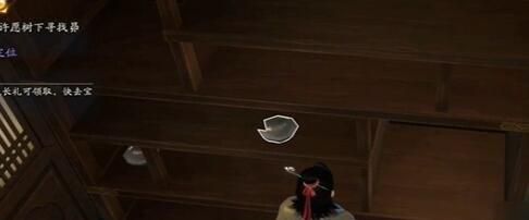 《射雕英雄传》柳叶飞刀任务完成攻略