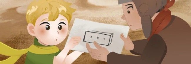 少儿趣配音app缓存清除方法