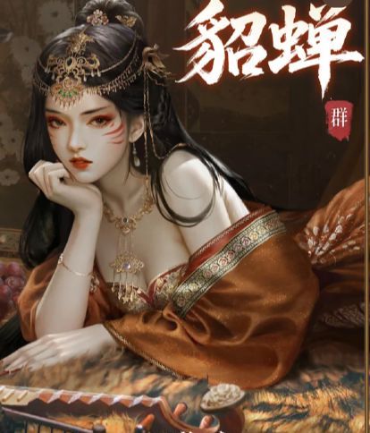 三国：百将牌强力英雄推荐