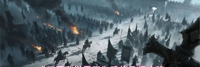 《三国乱世霸王》武将马超攻略