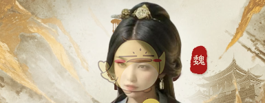 《三国：谋定天下》s6新武将爆料一览