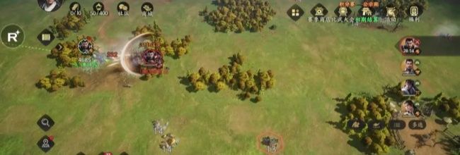 《三国群英传：策定九州》输出骑兵队分享