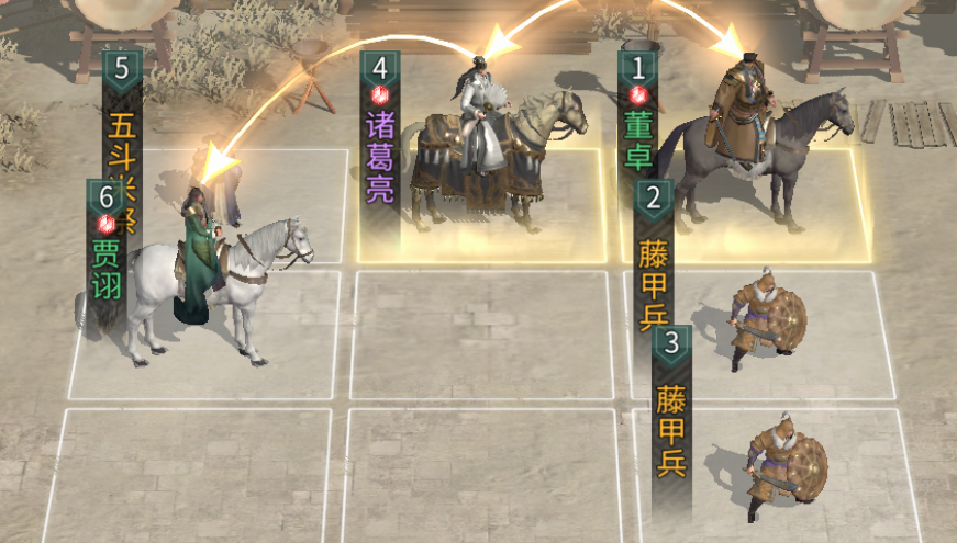 《三国：天下归心》高适配坦克英雄推荐