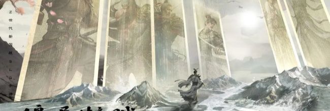 《三国:天下归心》高适配坦克英雄推荐