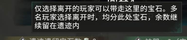 《三国：天下归心》酒馆玩法攻略