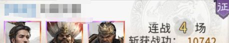三国：天下归心孟获反伤队搭配攻略