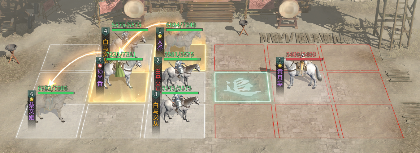 《三国：天下归心》名将来访高伤害配队推荐