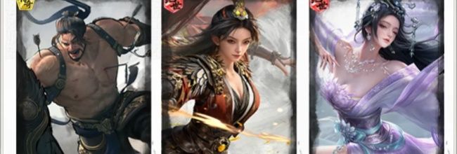 三国：天下归心孙尚香核心阵容搭配攻略