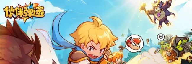 《三国：天下归心》新手第一天开荒指南