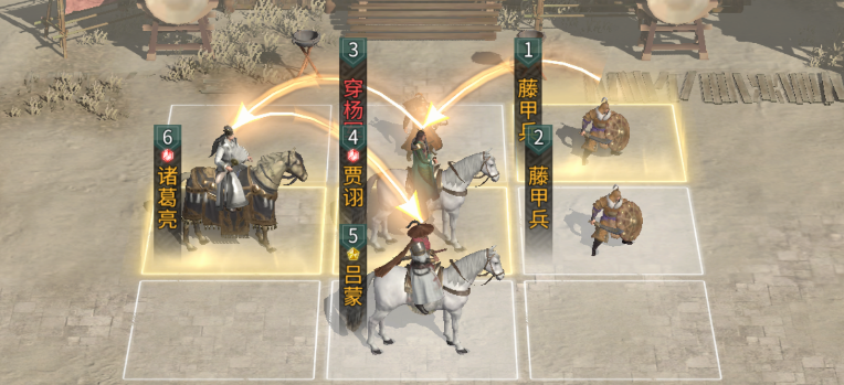 《三国:天下归心》诸葛亮武侯控场队玩法