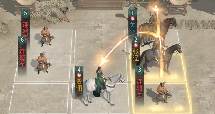 《三国：天下归心》张角讨伐战玩法攻略