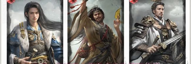 三国：天下归心张角主动队搭配攻略