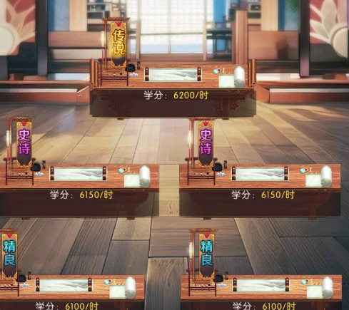 《三国:问鼎山河》子嗣玩法攻略