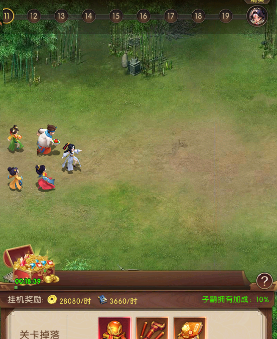 《三国：问鼎山河》子嗣玩法攻略