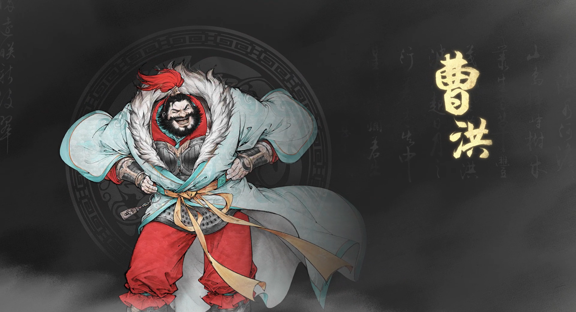 《三国望神州》40级关卡主战场攻略