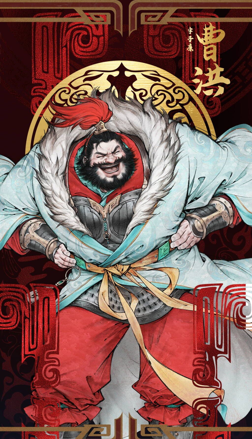 《三国望神州》曹洪武将培养攻略