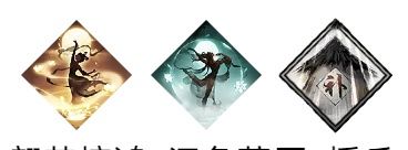 《三国望神州》貂蝉图文攻略及一图流