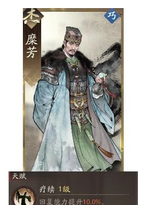 《三国望神州》貂蝉图文攻略及一图流
