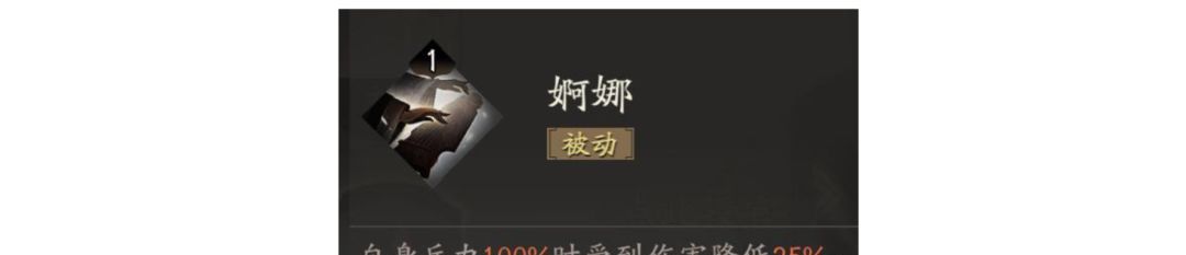 三国望神州大乔玩法攻略