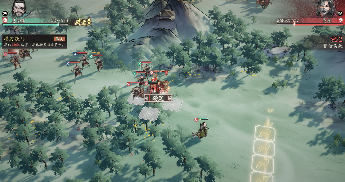 《三国望神州》典韦实战攻略小技巧